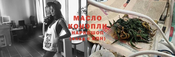 стафф Арсеньев