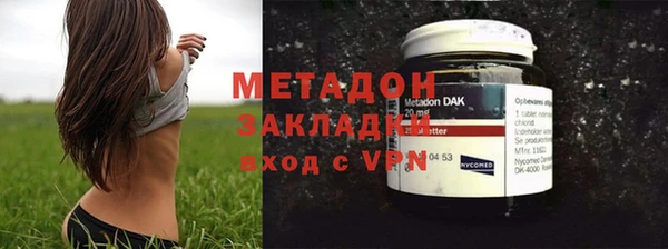PSILOCYBIN Приозерск