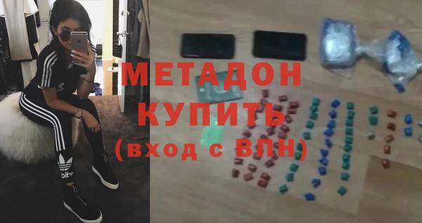 стафф Арсеньев