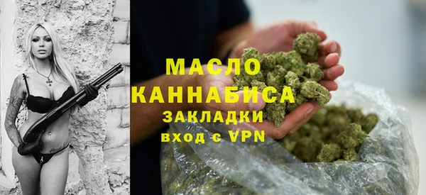 стафф Арсеньев