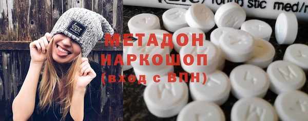 стафф Арсеньев