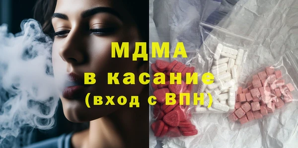 spice Россошь