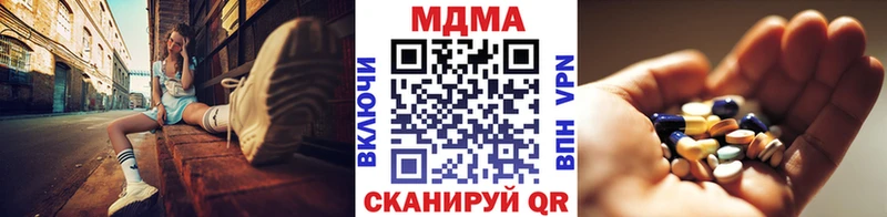 MDMA VHQ  Полярный 